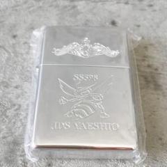 激レア】潜水艦 やえしお zippoライター ミリタリー