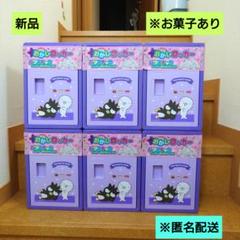 Sanrio キャラクターズ お菓子　コンテナ 4点　　セット 2025年最新】サンリオ お菓子 コンテナの人気アイテム - メルカリ