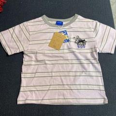 ディズニー　PIXAR ストライプ Tシャツ