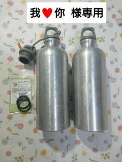 シグ SIGG フューエルボトル クッカー セット 燃料ボトル 携行缶 キャンプ 登山 アウトドア 2025年最新】sigg フューエルボトルの人気アイテム - メルカリ