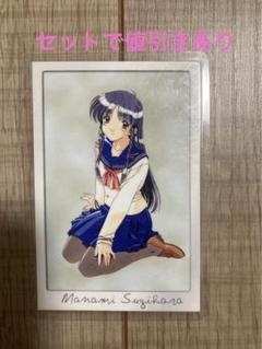 センチメンタルジャーニー　杉原真奈美　等身大ポスター　豊嶋真千子 41oqeIXUn2L._UF350,350_QL50_.jpg