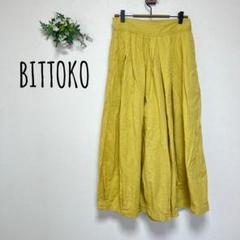 BITTOKO　ビットコ　ワイドパンツ　ジップ