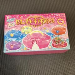 セボンスターキラキラBOX - メルカリ