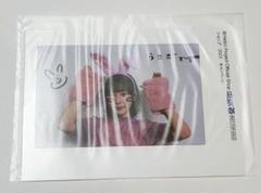 モバガチャ　ひなフェス2025 江端妃咲　アクリル時計 駿河屋 - 【買取】江端妃咲(Juice=Juice) アクリル時計