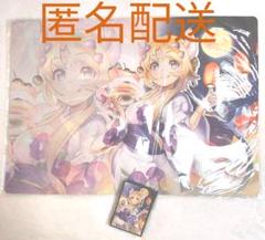 激安正規  遊戯王 ミニサイズスリーブ&プレイマットセット 教導の聖女 サプライ・アクセサリ・グッズ