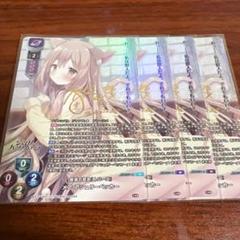 リセ きゃべつソフトSP/智識の意志『トパーズ』 メア・アシュリーペッカー 4枚