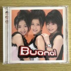 鈴木愛理 Buono! ソロDVD 2016 新品未開封 2025年最新】鈴木愛理ソロアングルdvdの人気アイテム - メルカリ