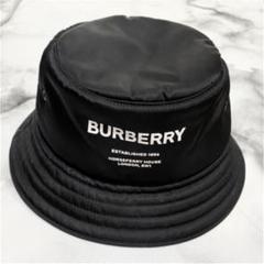 2025年最新】BURBERRY ホースフェリープリント ナイロン