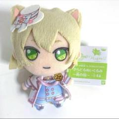 2025年最新】ルチル まほやく ぬいぐるみの人気アイテム - メルカリ
