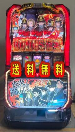 送料無料 S 炎炎ノ消防隊 中古　ボリューム・コイン不要機付　三共SANKYO 送料無料 S 炎炎ノ消防隊 中古 ボリューム・コイン不要機付 三共