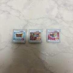 モンスターハンターゲームセット 3DS