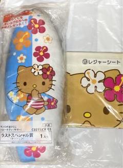 ハローキティ　サンリオ当たりくじ　1番くじ　日焼けキティまとめ売り　ラストワン サンリオ 当たりくじ ハローキティ 日焼けキティ ぬいぐるみ