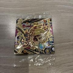 鬼滅の刃　ウエハース　シール　未開封　コンプリート　SR シール列伝　まとめ 鬼滅の刃 ウエハース シール 未開封 コンプリート SR シール列伝