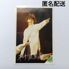 平手友梨奈　神の手　フォトフレーム　直筆サイン入り 欅坂46 平手友梨奈 フォトカード チェキ 印刷サインカード 2枚