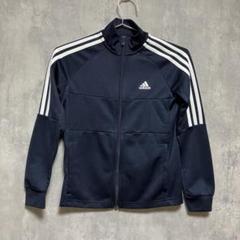adidas ジャージ上 サイドメッシュ素材 140㎝