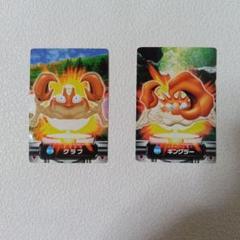 【美品・レア】ピカチュウ　ダイヤモンドパール ずかんカード カードダス ポケモンカードダス 214. ニャース・ピカチュウ・トゲピー