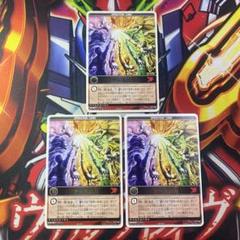 レンジャーズストライク　約4300枚まとめ売り 2025年最新】レンジャーズ ストライクの人気アイテム - メルカリ