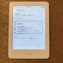 中古 Kindle 第10世代J9G29R 2025年最新】J9G29Rの人気アイテム - メルカリ