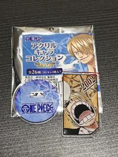 ONEPIECE アクリルキャラコレクション サンジ 2002のサムネイル