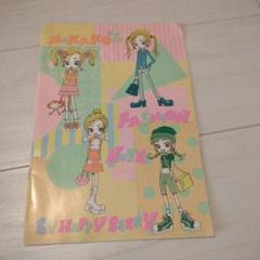 2025年最新】りぼん 付録 矢沢あいの人気アイテム - メルカリ