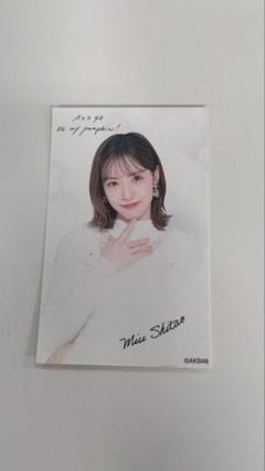 【非売品】AKB48 春コン　下尾みう　サイン入りポストカード Amazon.co.jp: AKB 武道館 直筆 サイン 下尾みう たお 発売記念