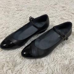 【未使用品】アシックス ペダラ コンフォートパンプス ストラップ 23cm 黒 未使用品】アシックス ペダラ コンフォートパンプス ストラップ