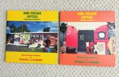 BON-VOYAGE LOVERS 2枚組 MIXCD