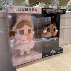 CRYBABY SHINY SHINY シリーズぬいぐるみ 2個セット 正規品 CRYBABY SHINY SHINY シリーズぬいぐるみ 2個セット - メルカリ