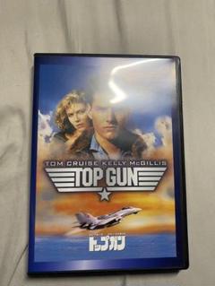 初代トップガン　Blu-ray