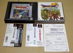 ドラゴンクエスト　ソフト　まとめ売り 2025年最新】ドラクエソフトまとめ売りの人気アイテム - メルカリ