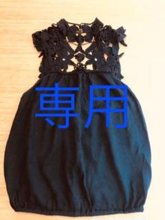 ズッカ トップス M