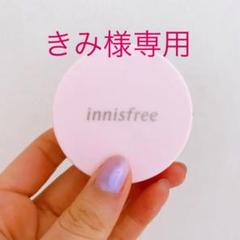 イニスフリー ノーセバムミネラルパウダー