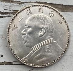 中国 銀貨 中華民国三年造袁世凱　三角園＆◎ 中国 銀貨 中華民国三年造袁世凱 三角園＆◎ - メルカリ