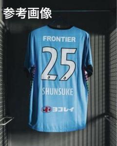 中村俊輔 引退記念試合ユニフォーム ハマブルー XLサイズ SOPH製