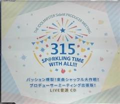 2025年最新】sidem プロミ cdの人気アイテム - メルカリ