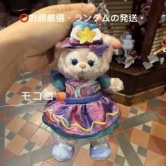 値下げ!リーナベル♡香港ディズニー 2025年 新作 キーホルダー ストラップ② 2025年最新】リーナベル キーホルダー 香港の人気アイテム