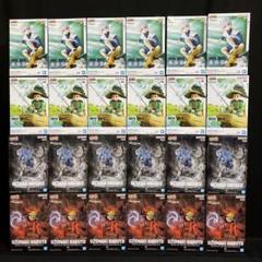 NARUTO ハンターハンター フィギュア ナルト サスケ ゴン キルア NARUTO ハンターハンター フィギュア ナルト サスケ ゴン キルア