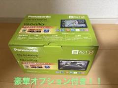 2025年最新】panasonic ゴリラ 7 インチの人気アイテム - メルカリ