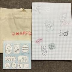 2025年最新】ニコレシピ スタンプの人気アイテム - メルカリ