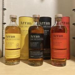 Arran アラン ポートカスク&アマローネカスクフィニッシュ 2本セット 5060044481901_001.jpg