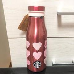 スターバックス バレンタイン タンブラー 2021 ステンレス