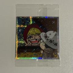 ワンピース ONEPIECE バースデー ブロマイド コラソン 10枚 D 麦わらストア バースデーブロマイド ドフラミンゴ コラソン ロー