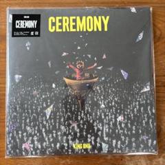 KingGnu アナログ版　CEREMONY 2枚組　完全生産限定　　新品 KingGnu アナログ版 CEREMONY 2枚組 完全生産限定 新品 - メルカリ