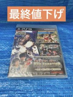 2025年最新】ps3 ビッグスリー ガンシューティングの人気