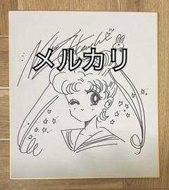 2025年最新】セーラームーン 色紙の人気アイテム - メルカリ