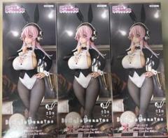 すーぱーそに子　燕尾　BiCute Bunnise Figure 3体セット