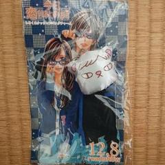 あんスタ 姫宮桃李 白熊バッグ 特典付き あんさんぶるスターズ あんスタ 白熊 バッグ 中国 姫宮 桃李 ②