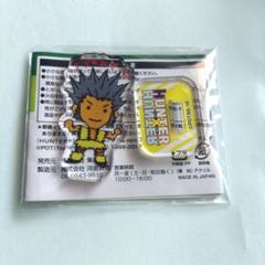 HUNTER×HUNTER アクリルminiフィギュア ウボォーギン