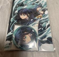 新品未開封】鬼滅の刃 缶バッジ&ポストカードセット 時透無一郎