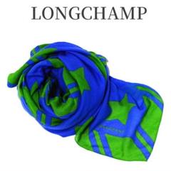 Longchamp ロンシャン ストール